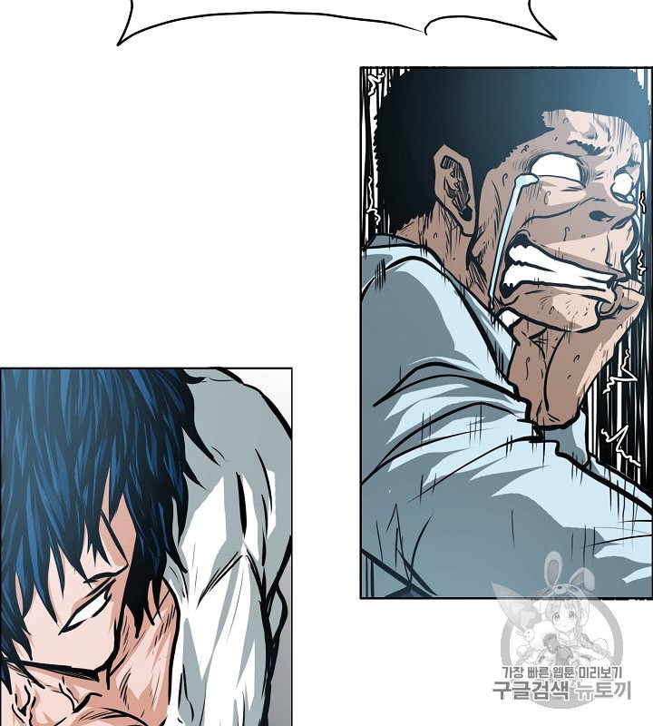 Rooftop Sword Master Ch.30 p96