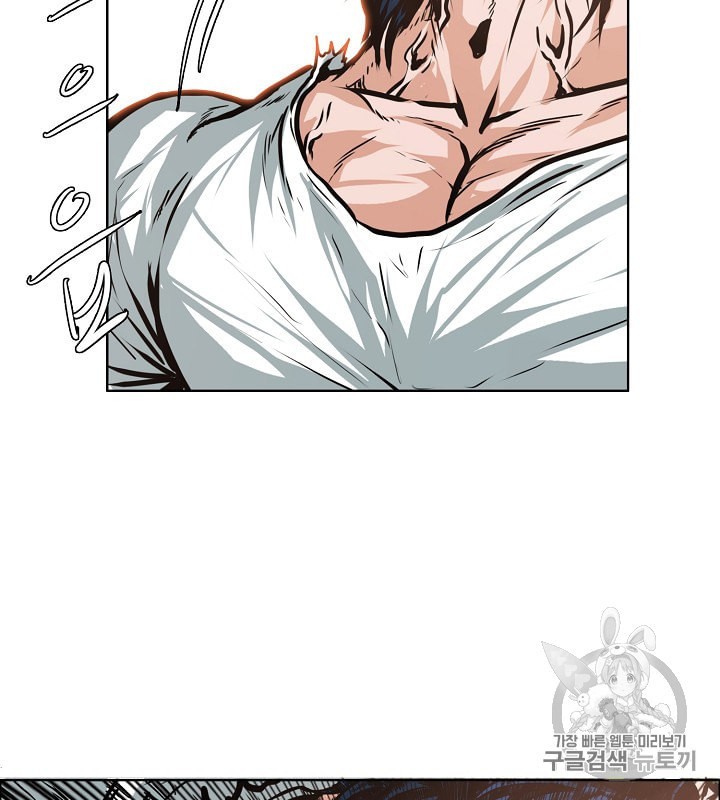 Rooftop Sword Master Ch.31 p108