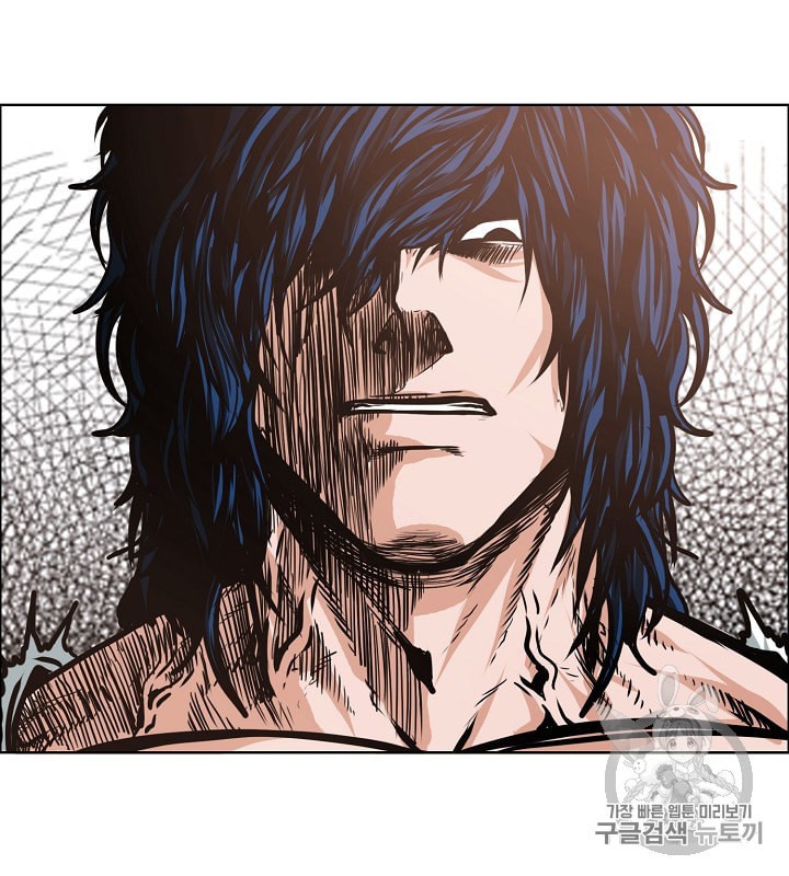 Rooftop Sword Master Ch.31 p112
