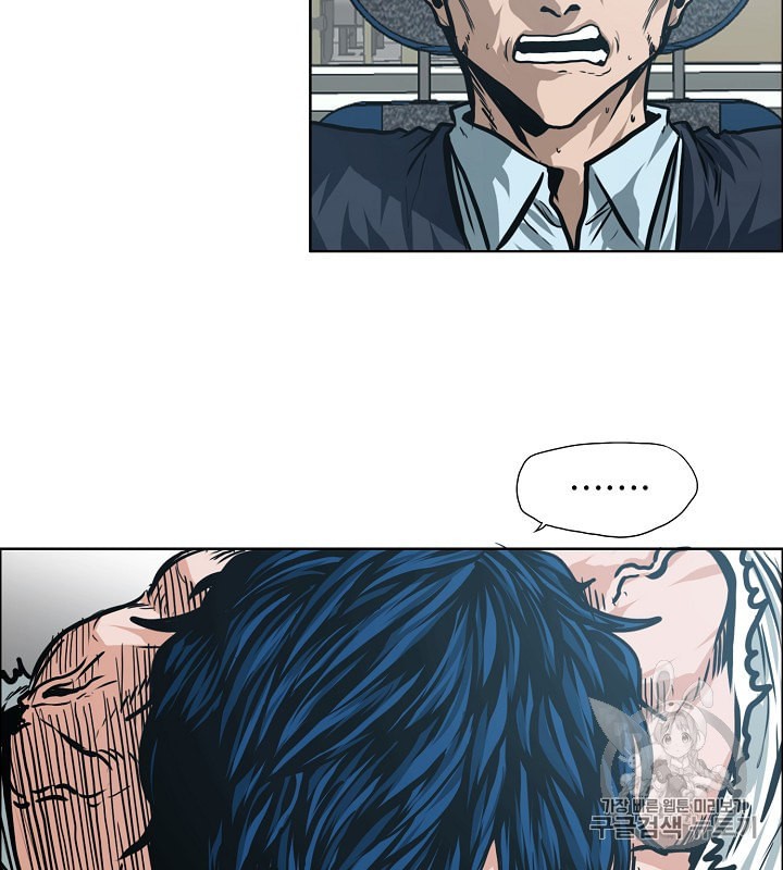 Rooftop Sword Master Ch.31 p39