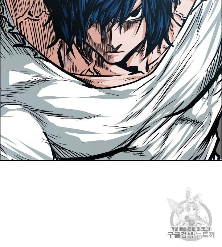 Rooftop Sword Master Ch.31 p40