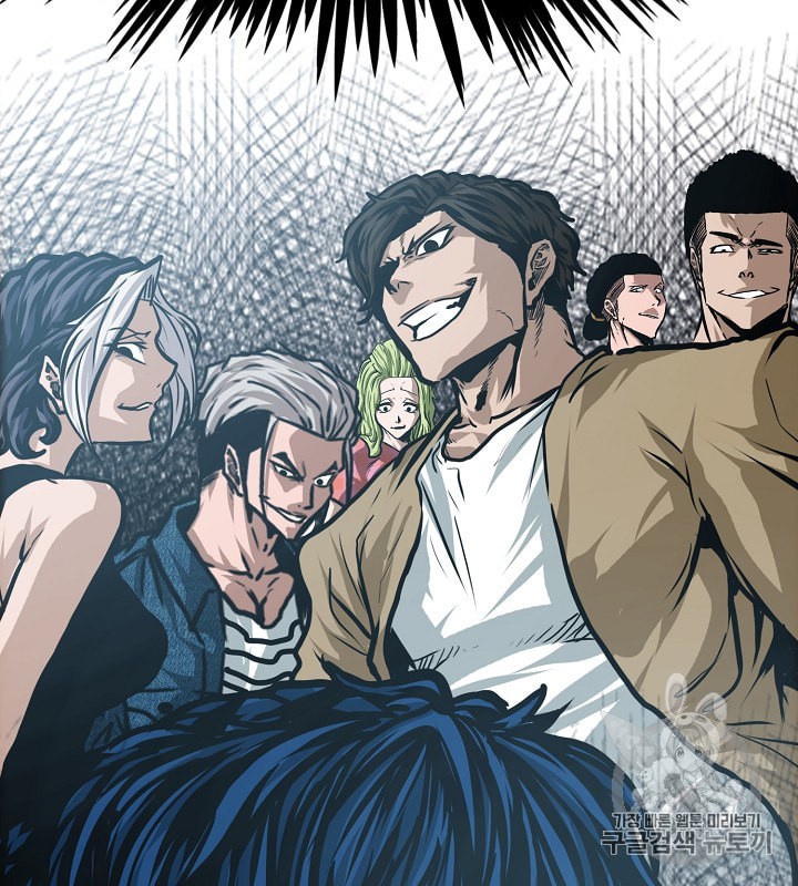 Rooftop Sword Master Ch.31 p57