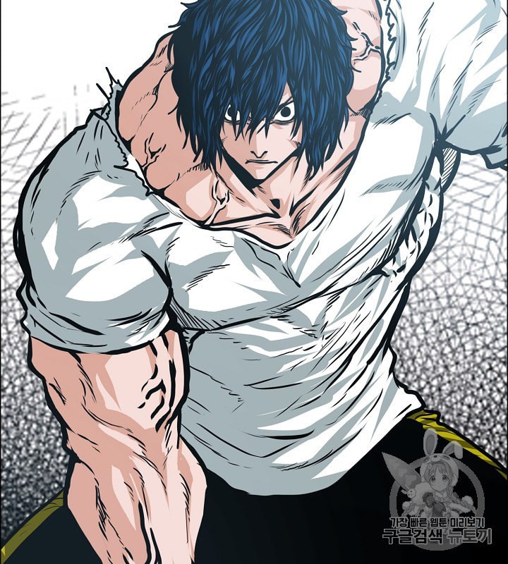 Rooftop Sword Master Ch.31 p61