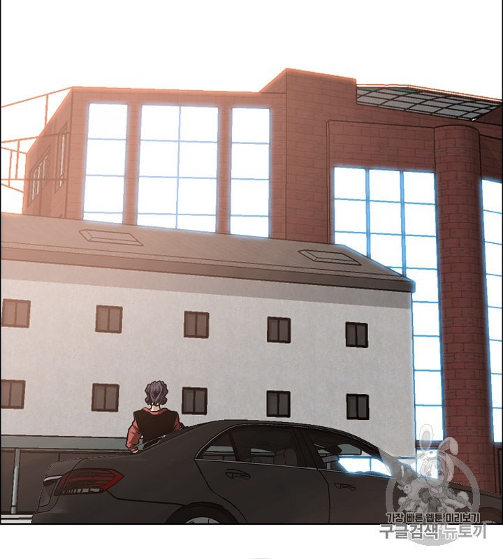 Rooftop Sword Master Ch.31 p66