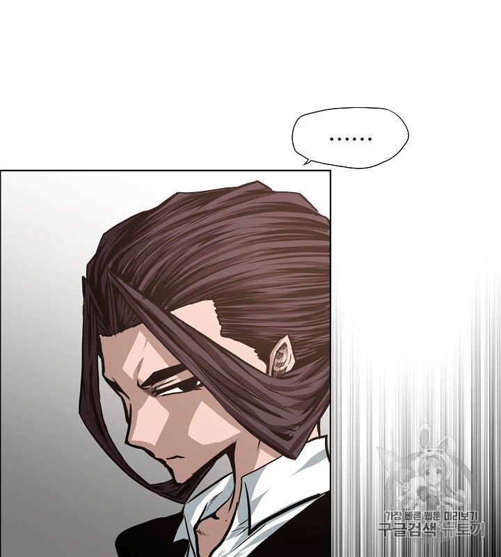 Rooftop Sword Master Ch.31 p68