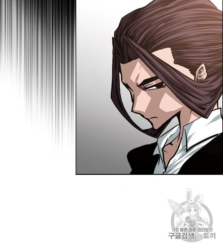 Rooftop Sword Master Ch.31 p73