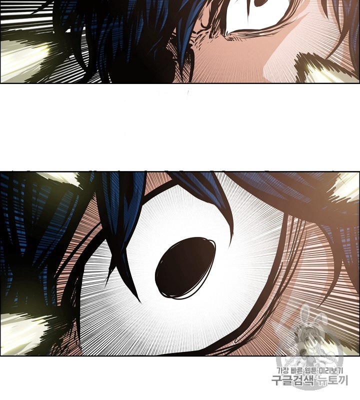 Rooftop Sword Master Ch.32 p101