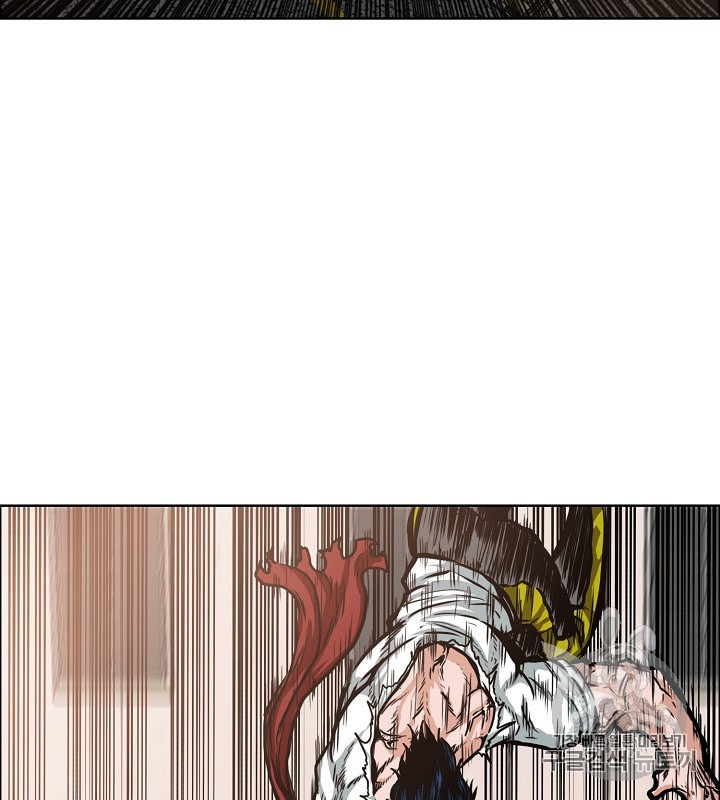 Rooftop Sword Master Ch.32 p112