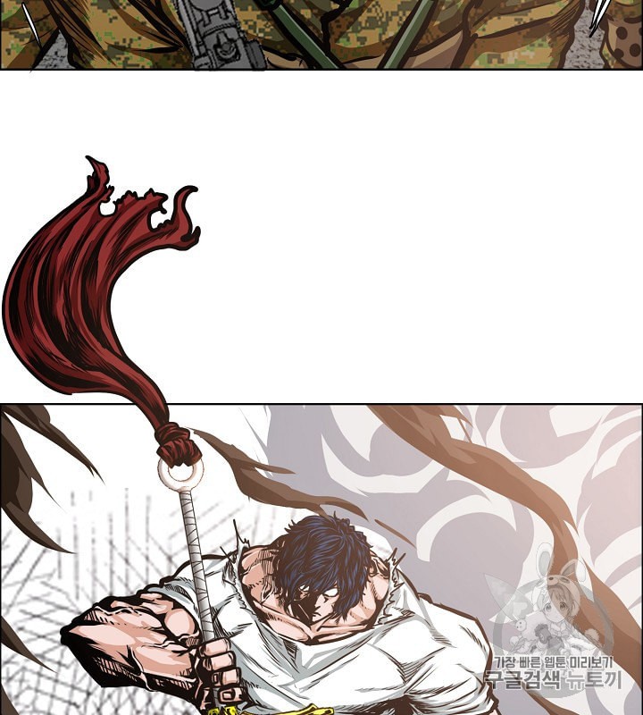 Rooftop Sword Master Ch.32 p116