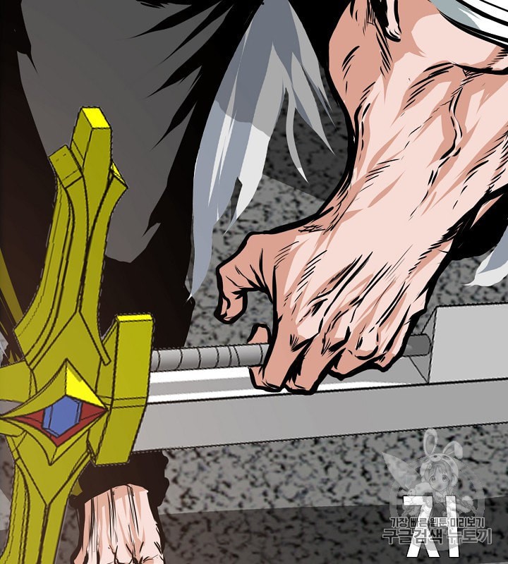 Rooftop Sword Master Ch.32 p28
