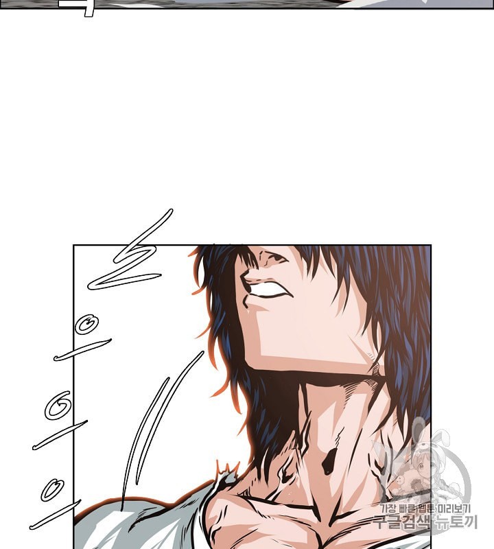 Rooftop Sword Master Ch.32 p30