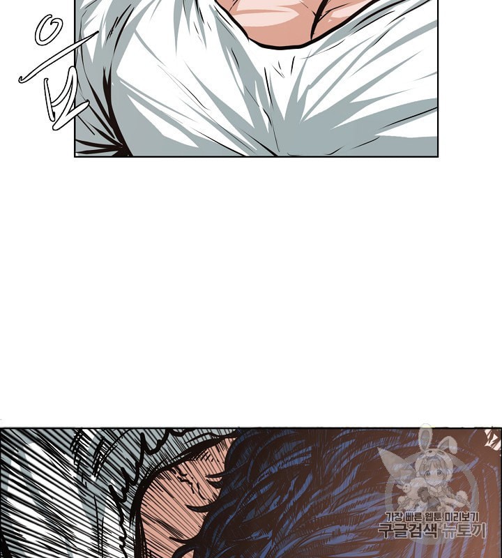 Rooftop Sword Master Ch.32 p31