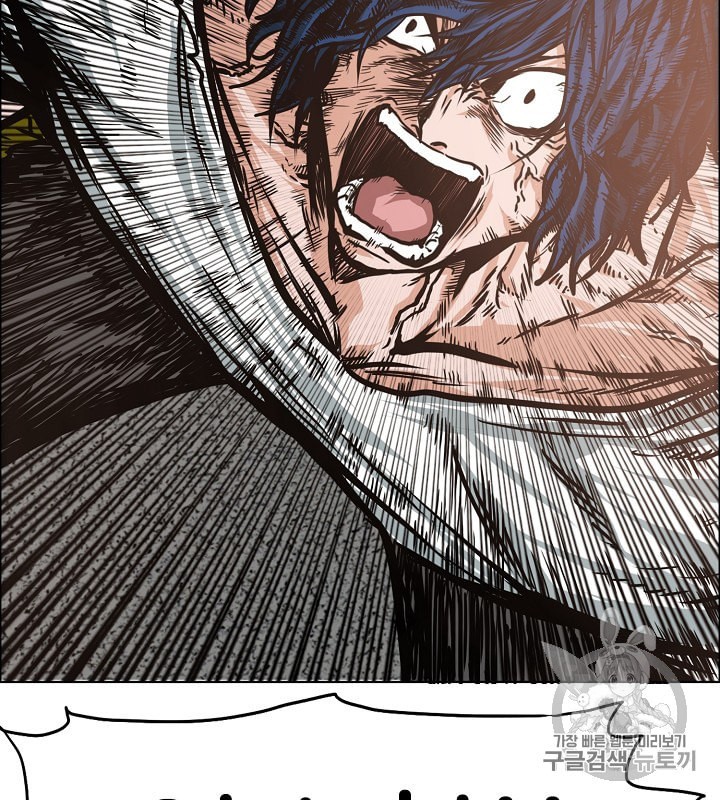 Rooftop Sword Master Ch.32 p32