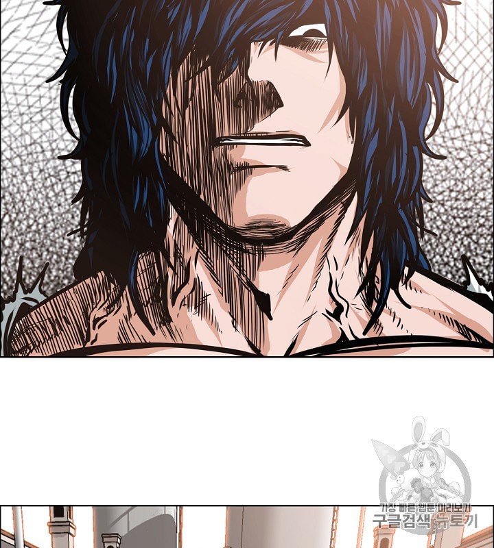 Rooftop Sword Master Ch.32 p35