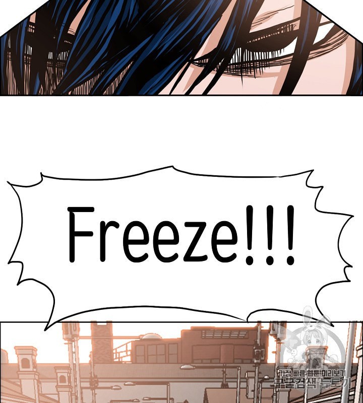 Rooftop Sword Master Ch.32 p39