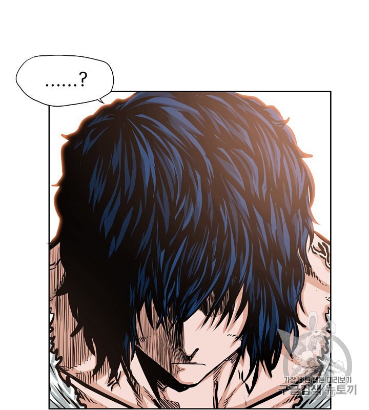 Rooftop Sword Master Ch.32 p43