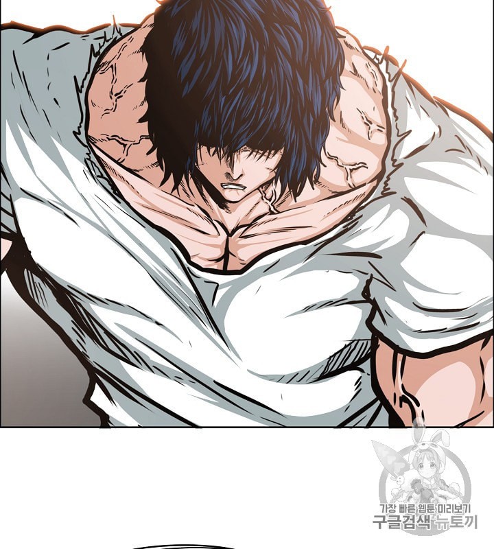 Rooftop Sword Master Ch.32 p55