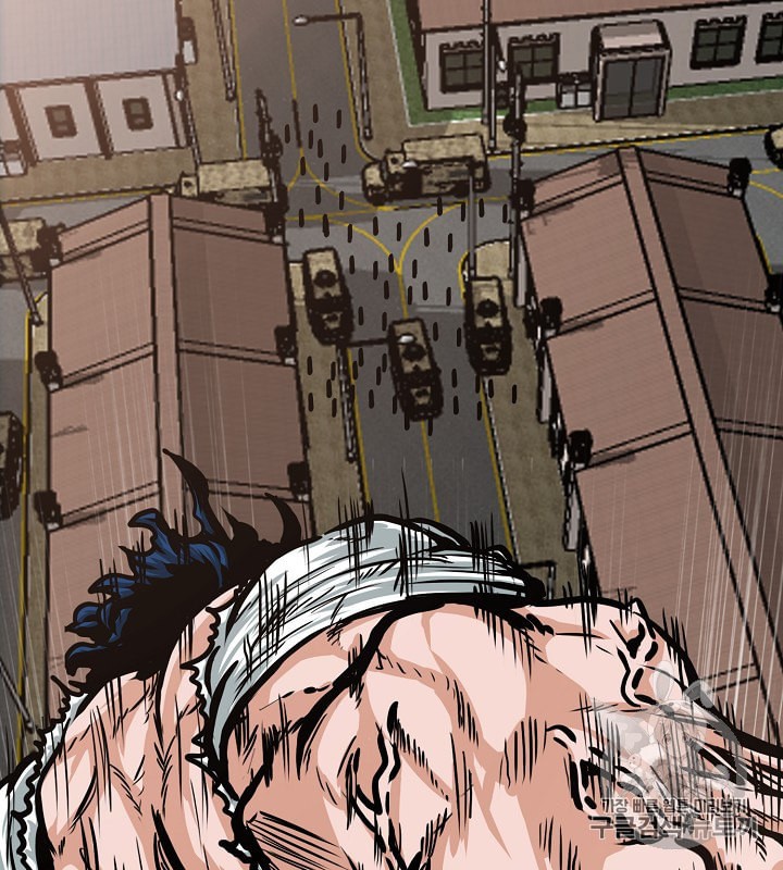 Rooftop Sword Master Ch.32 p61