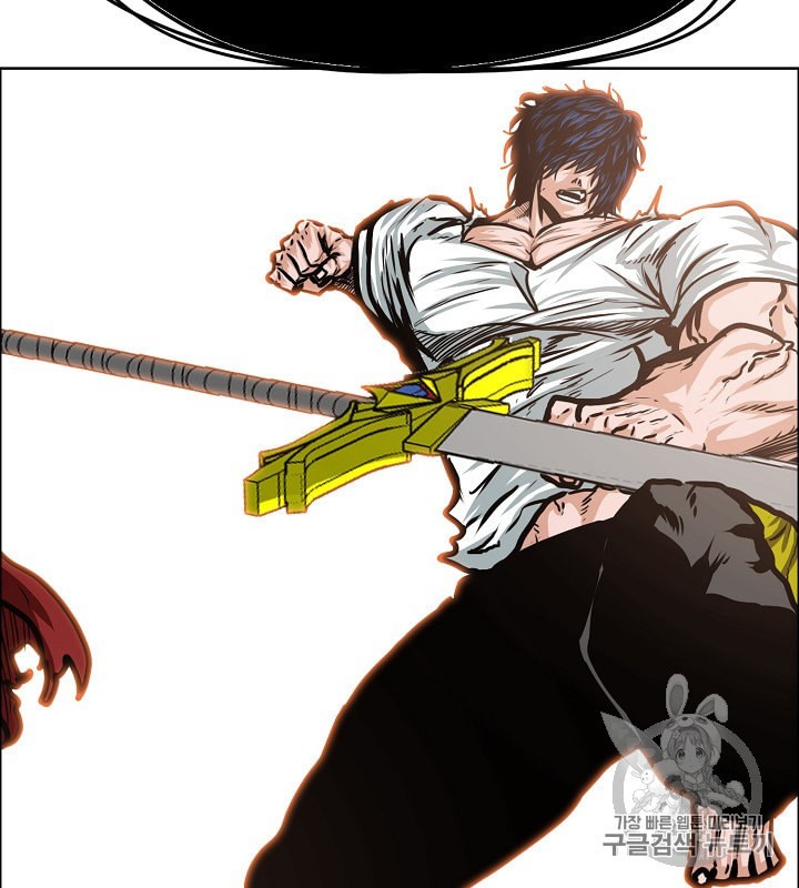 Rooftop Sword Master Ch.32 p64