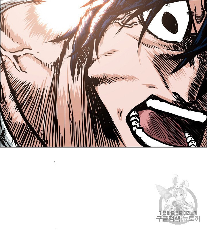 Rooftop Sword Master Ch.32 p66