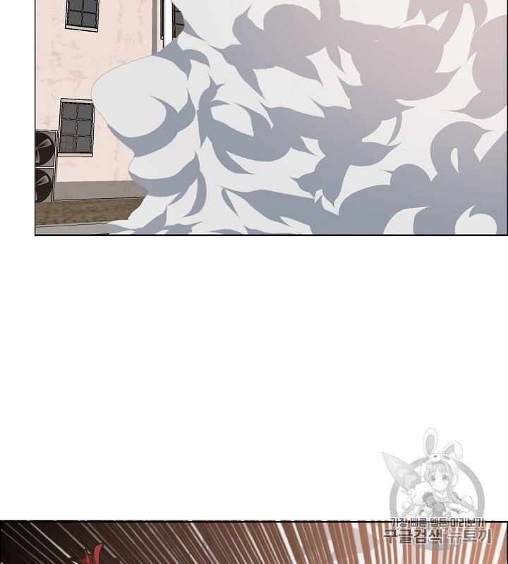 Rooftop Sword Master Ch.32 p83