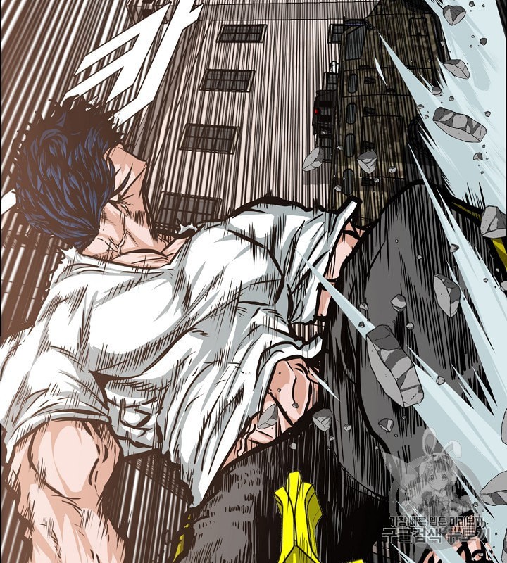 Rooftop Sword Master Ch.32 p89
