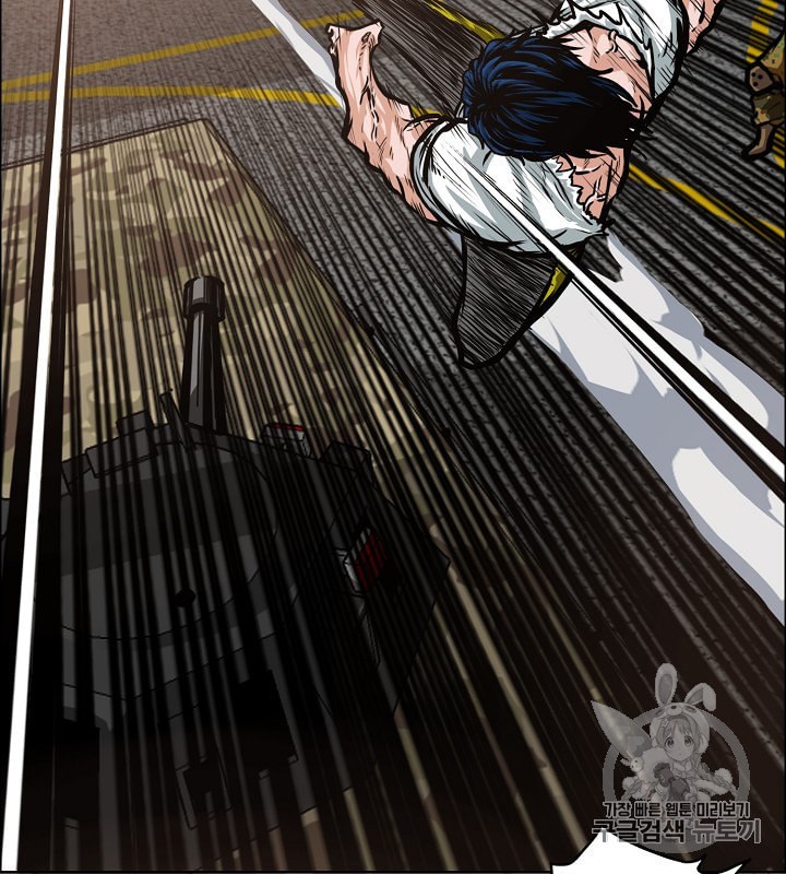 Rooftop Sword Master Ch.32 p95