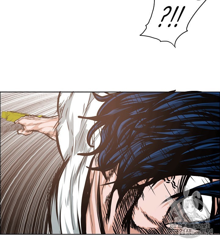Rooftop Sword Master Ch.32 p96