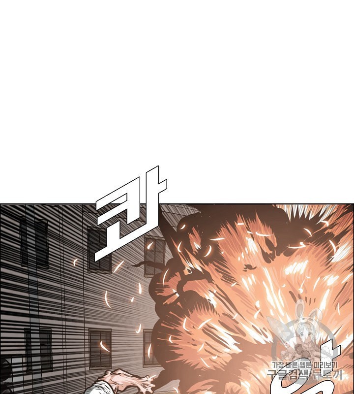 Rooftop Sword Master Ch.32 p99
