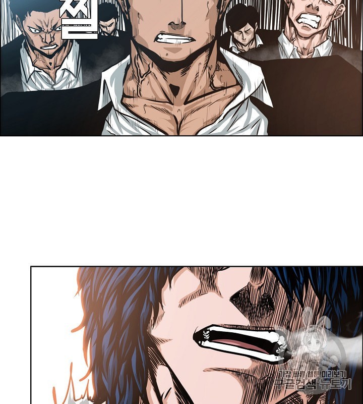 Rooftop Sword Master Ch.33 p107