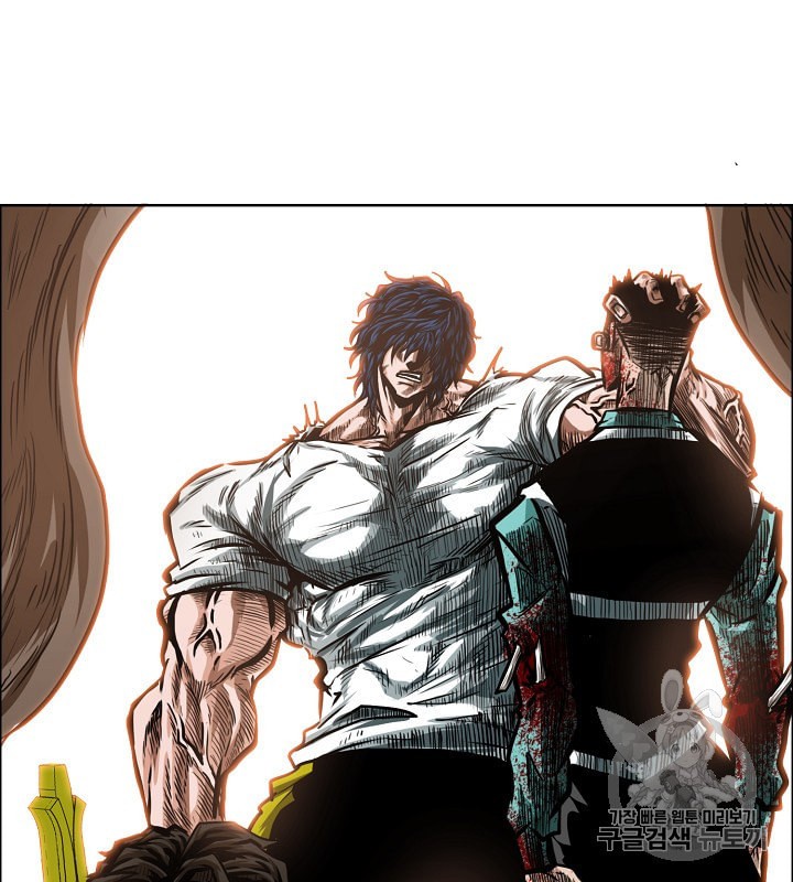 Rooftop Sword Master Ch.33 p109