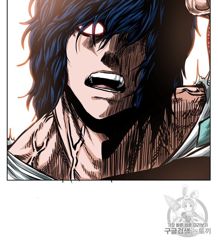 Rooftop Sword Master Ch.33 p111