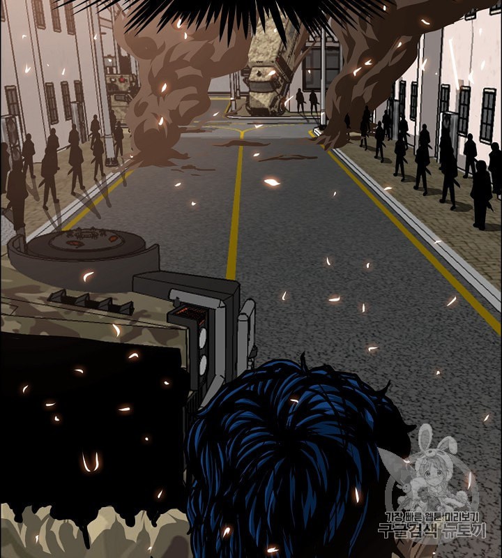 Rooftop Sword Master Ch.33 p39