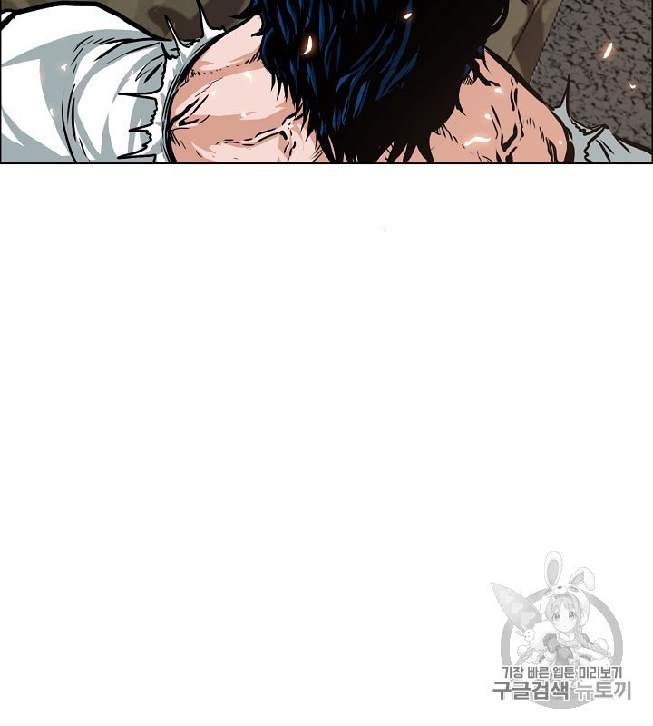 Rooftop Sword Master Ch.33 p40