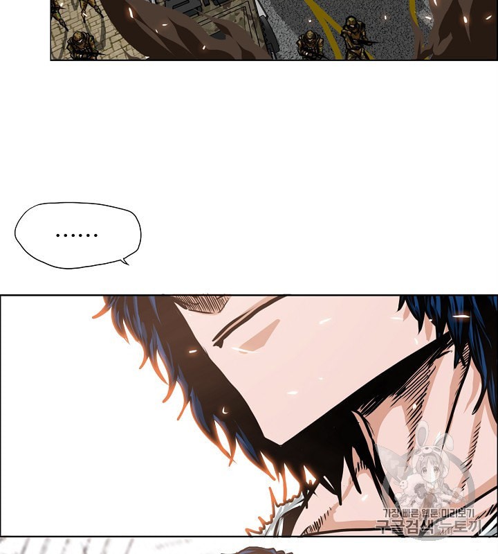Rooftop Sword Master Ch.33 p66