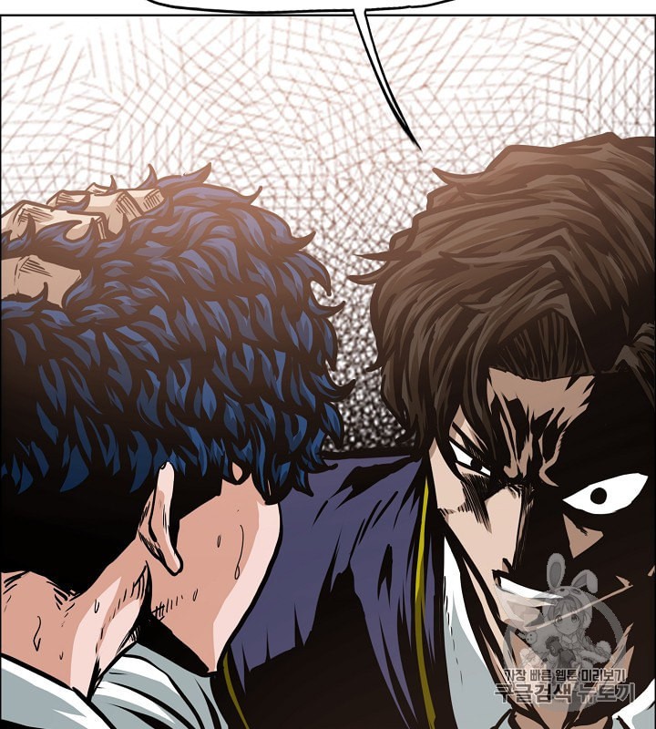 Rooftop Sword Master Ch.34 p105