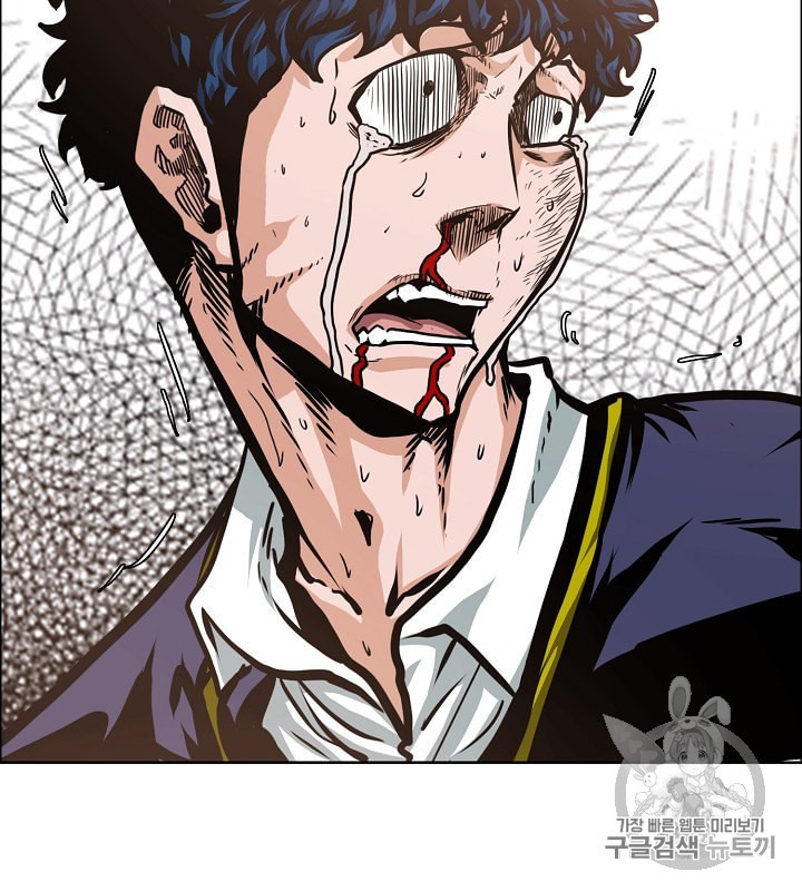 Rooftop Sword Master Ch.34 p110