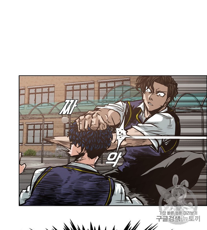 Rooftop Sword Master Ch.34 p112