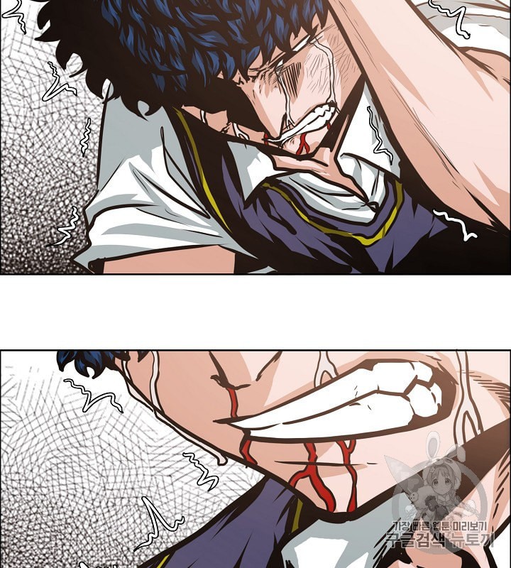 Rooftop Sword Master Ch.34 p116