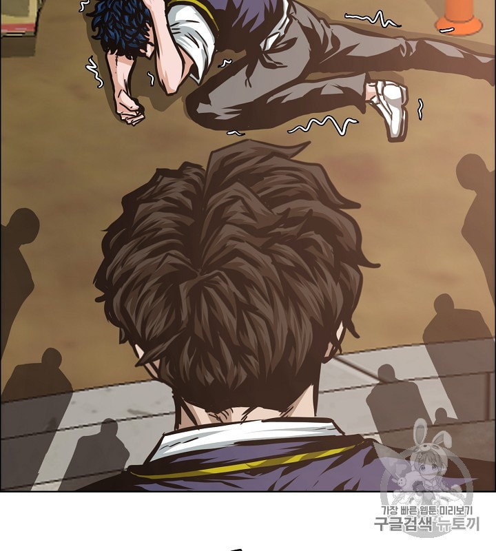 Rooftop Sword Master Ch.34 p118
