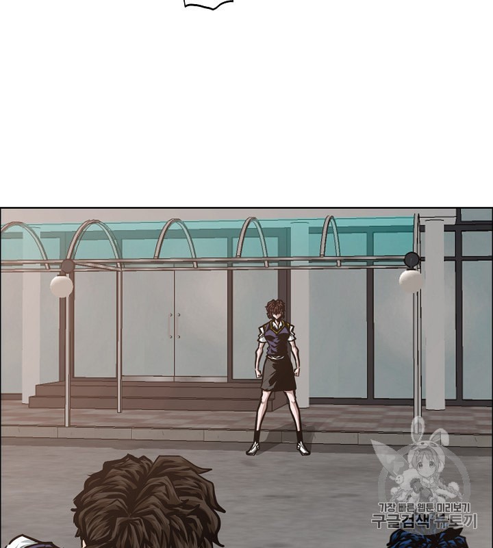 Rooftop Sword Master Ch.34 p120