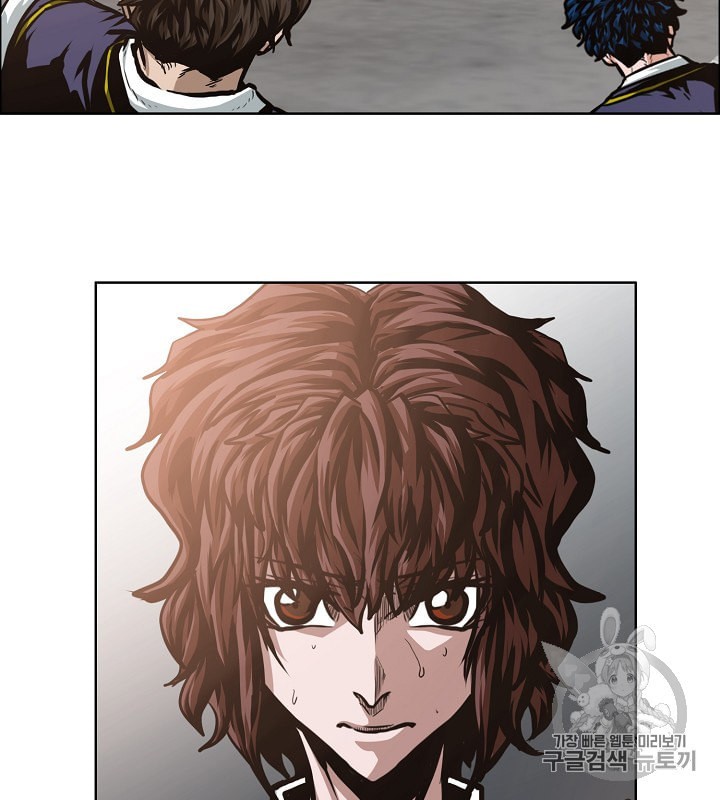Rooftop Sword Master Ch.34 p121