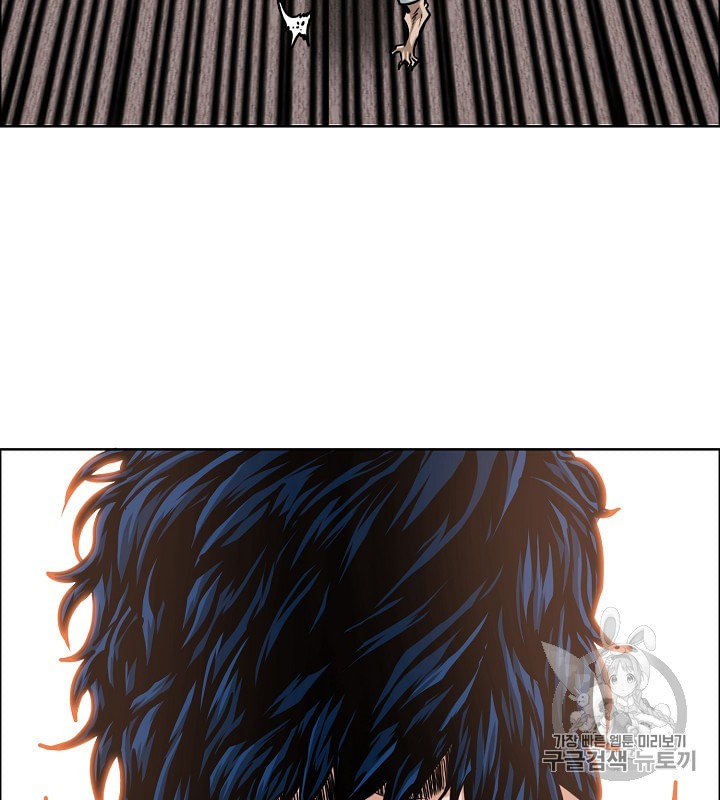 Rooftop Sword Master Ch.34 p14