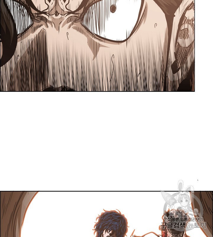 Rooftop Sword Master Ch.34 p2