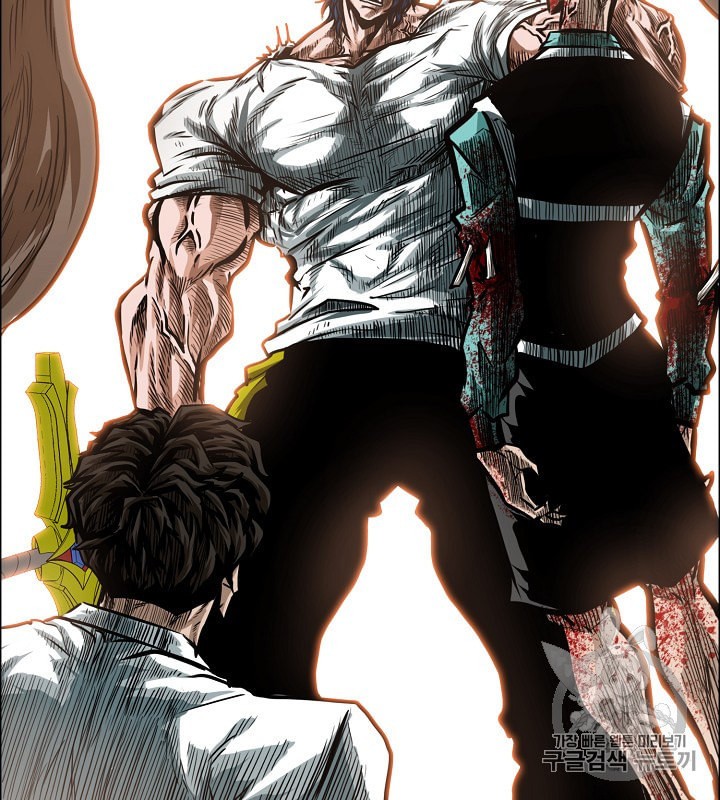 Rooftop Sword Master Ch.34 p3