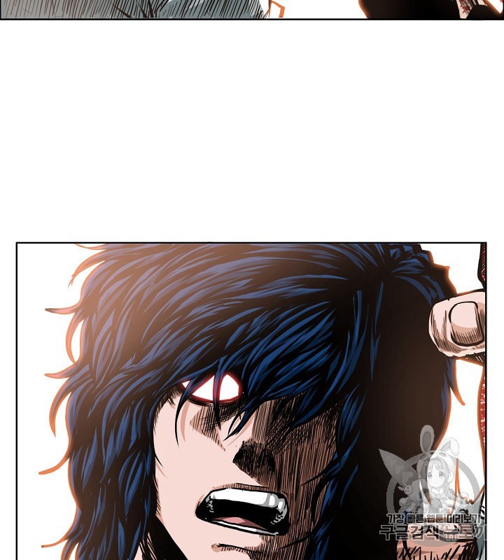 Rooftop Sword Master Ch.34 p4