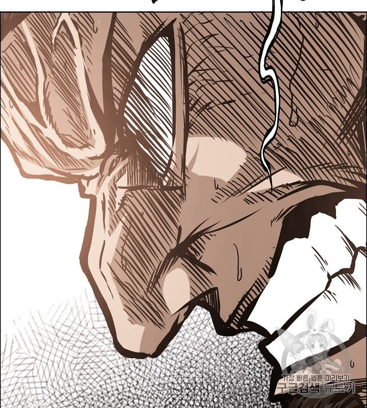 Rooftop Sword Master Ch.34 p42