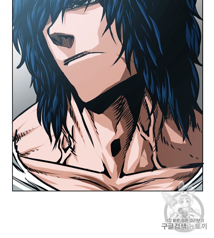 Rooftop Sword Master Ch.34 p51
