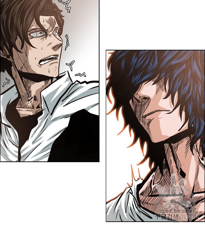 Rooftop Sword Master Ch.34 p6