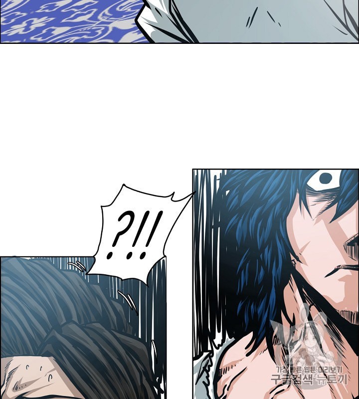 Rooftop Sword Master Ch.34 p64